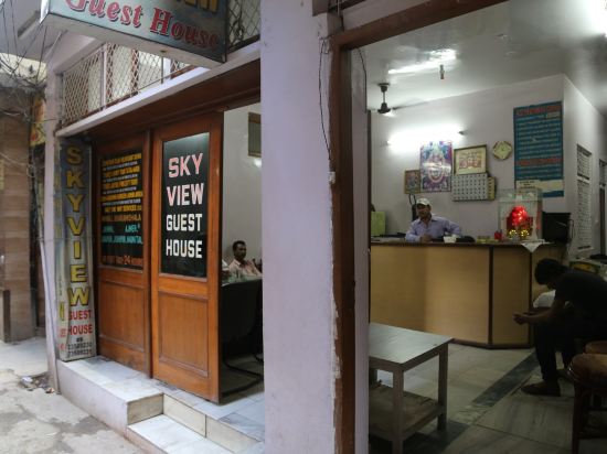 Hotel Interior/Public Areas
