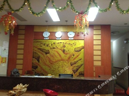 Wanxin Hotel - last minute hotel in Wuzhou