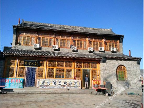 Laohe Hotel - last minute hotel in Unknown City