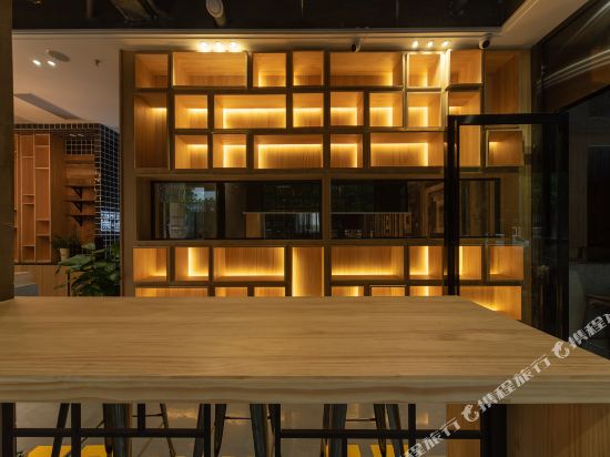 Starhere - carbon neutral hotel in Changsha