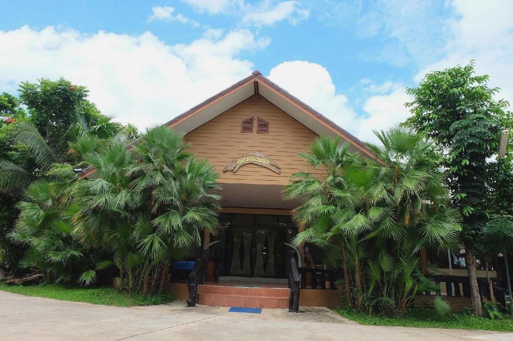 Maiyai Resort Big Tree in Kamphaeng Phet, Thailand