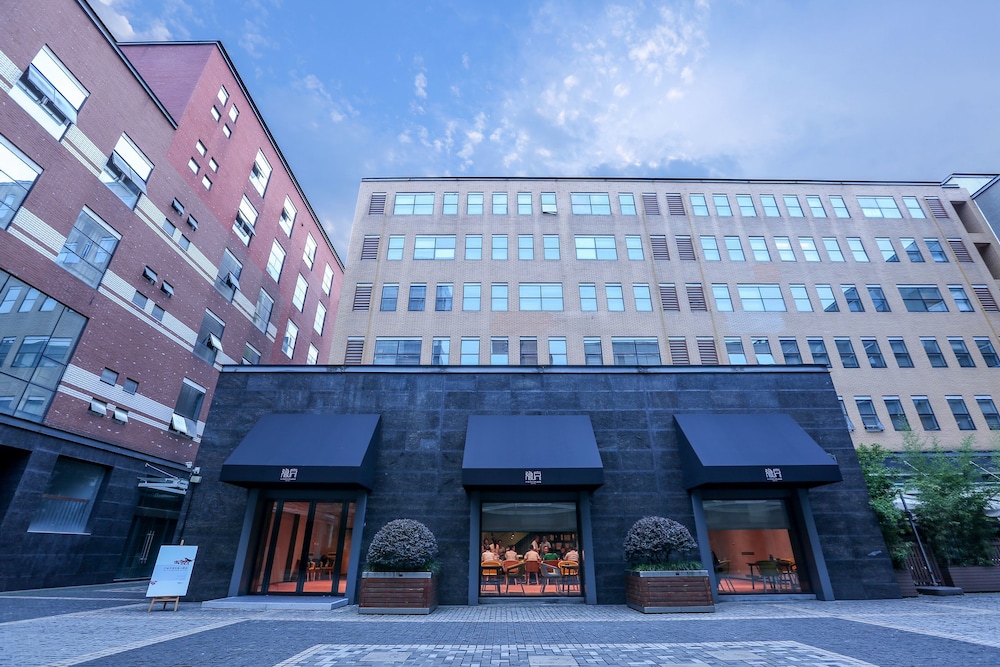 Hidden Place - carbon neutral hotel in Chengdu