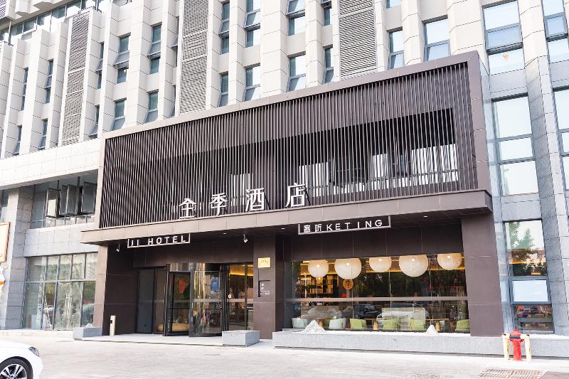 JiHotel — hotel in Huai'an