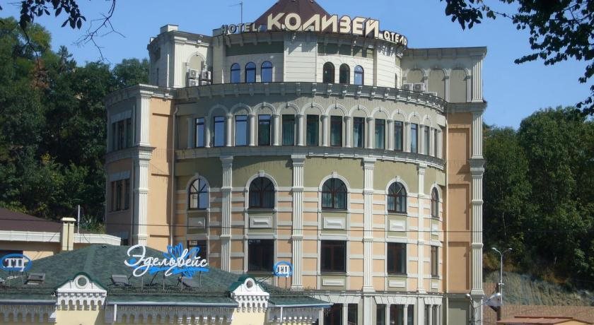 Kolizej Na Volzalnoy Hotel in Kislovodsk, Russia