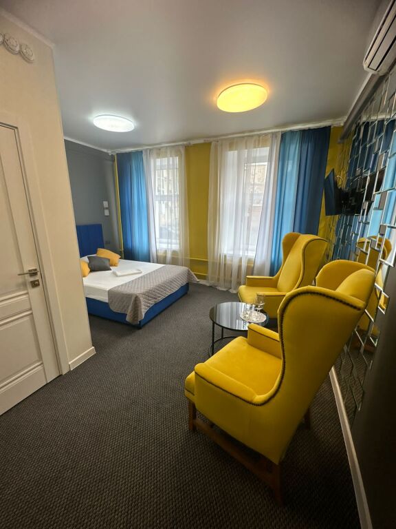 Gosti Hotel - last minute hotel in Moscow