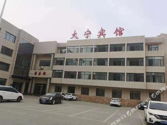 Daning hote - last minute hotel in Xinshui