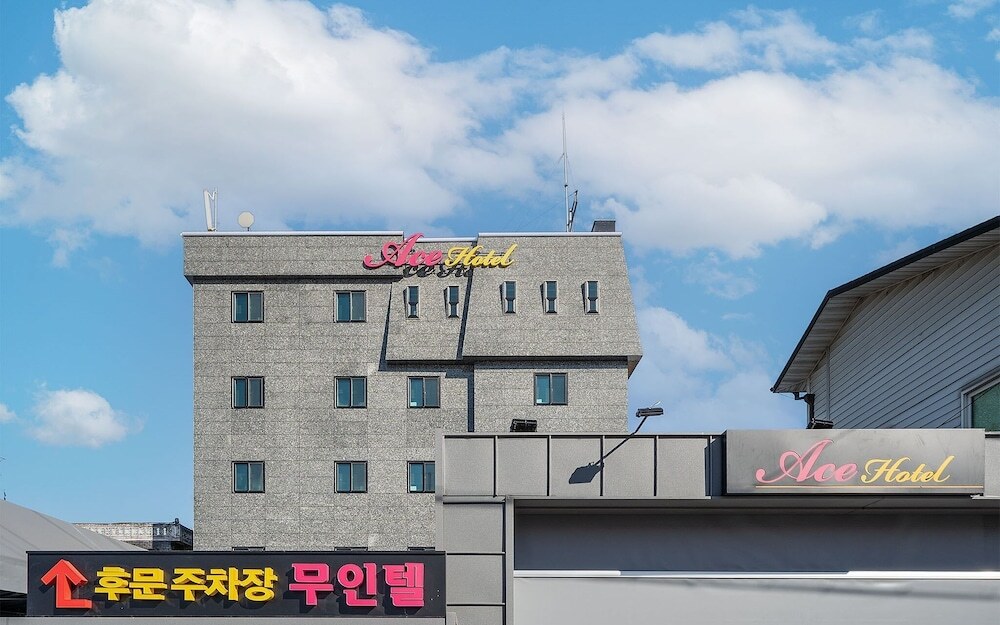 Paju Bongilcheon Ace Hotel in Paju, South Korea