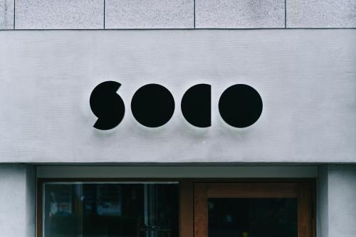 Soco Rooms - carbon neutral hotel in Kyoto