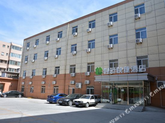 Beijing Lucky Hotel - last minute hotel in Beijing