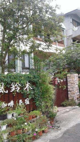 Nanchuang Wind Suzuki Coffee Houses in Miaoli, Republic of China Taiwan