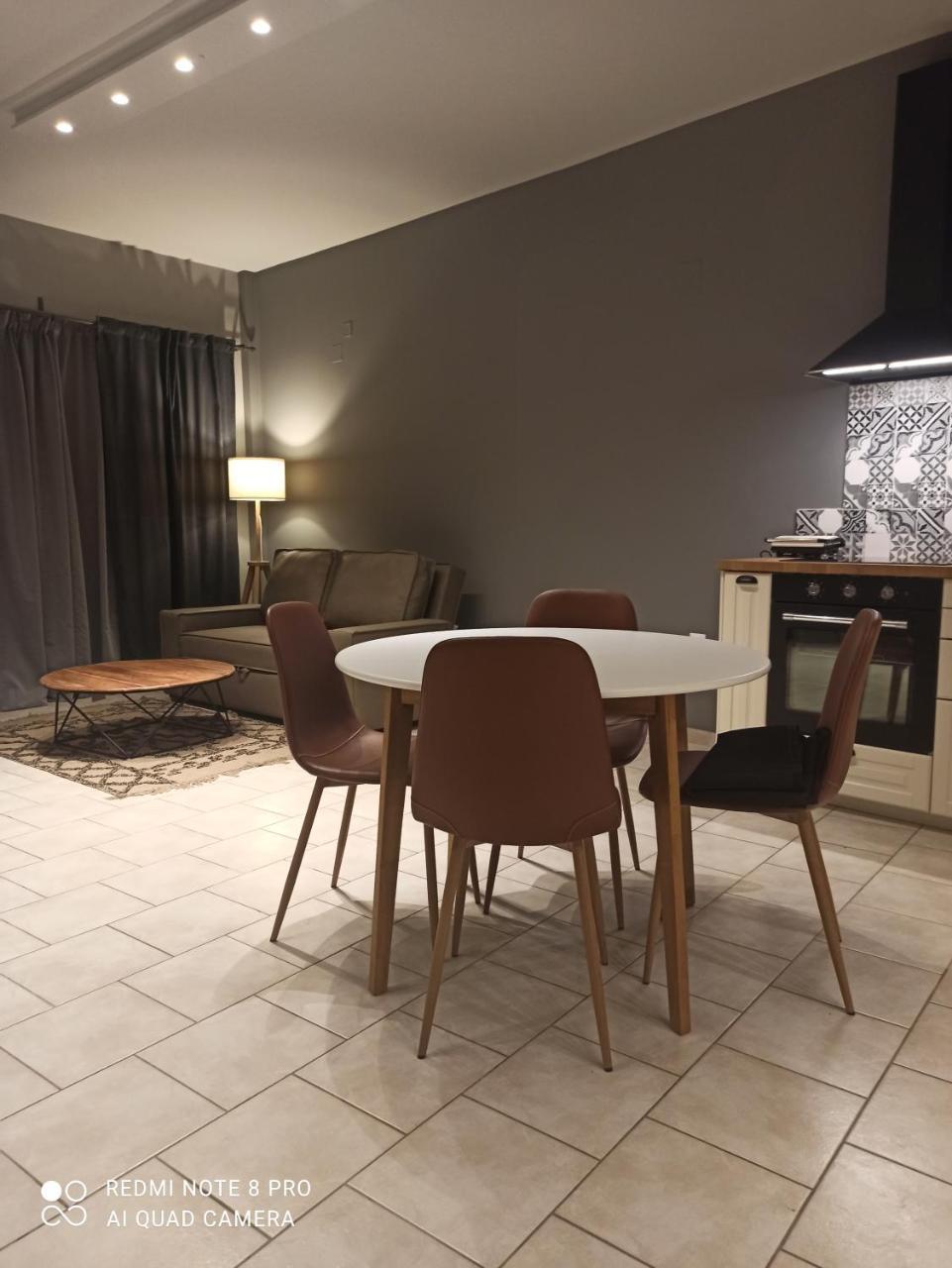 Ambrosia - last minute hotel in Unknown City