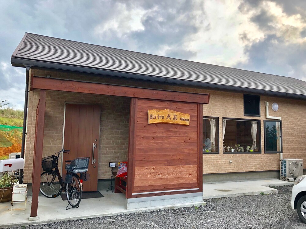 Taishou - carbon neutral hotel in Unknown City