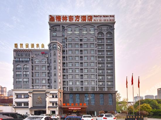 GreenTree Eastern Hotel — Huai'an — photo 3