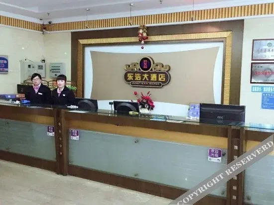 Kaiyuan Meiju Hotel - last minute hotel in Dalian