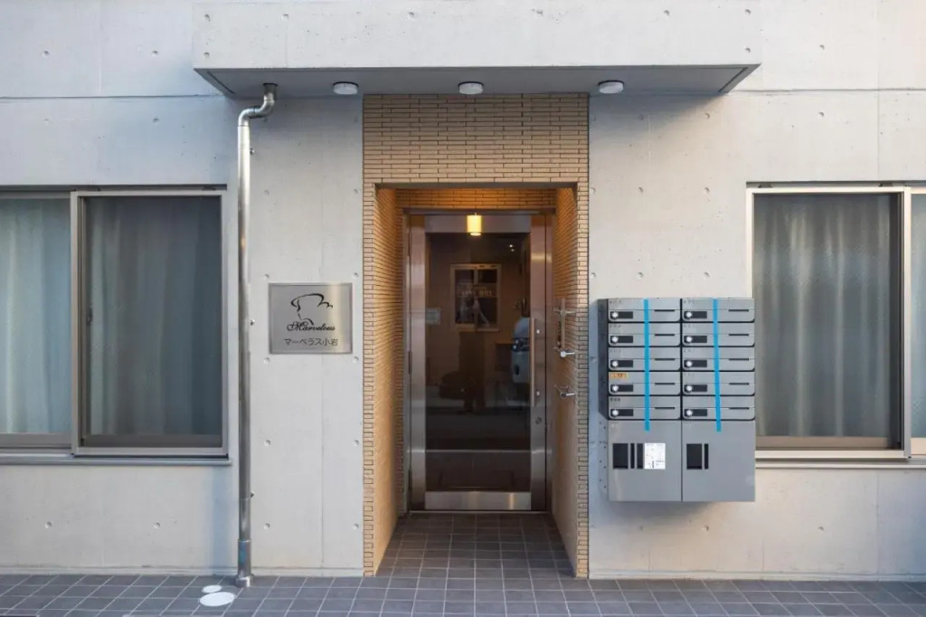 Marvelous Koiwa Vacation STAY 90666v — 4-Star Luxury Hotel in Tokyo, Japan
