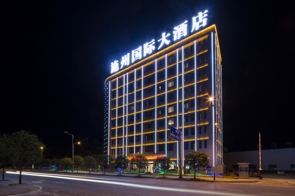 Shizhou International Hotel in Enshi, People's Republic of China