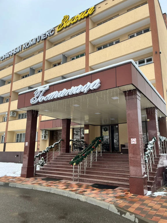 Zihia Hotel in Maykop, Russia