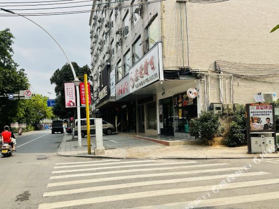 Premier Concept Riverview Hotel in Lingcheng, People's Republic of China