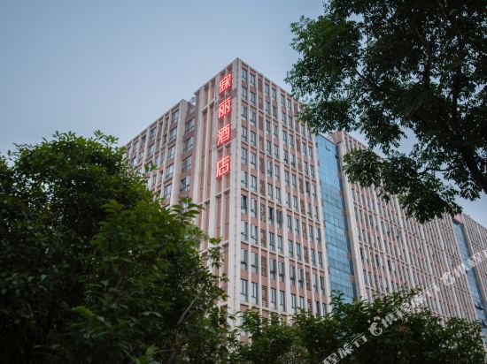 Mei Li Hotel - last minute hotel in Changsha