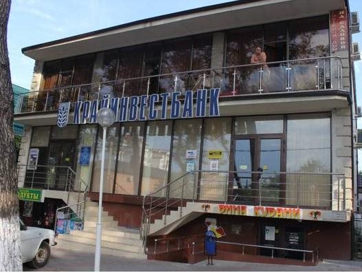 Mari Hotel - last minute hotel in Gelendzhik