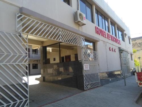 Le Victoria — hotel in Tete