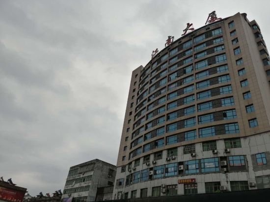 Wuning Lake View Inn - carbon neutral hotel in Dongyang
