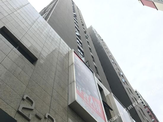 Tianqihotel - last minute hotel in Chongqing