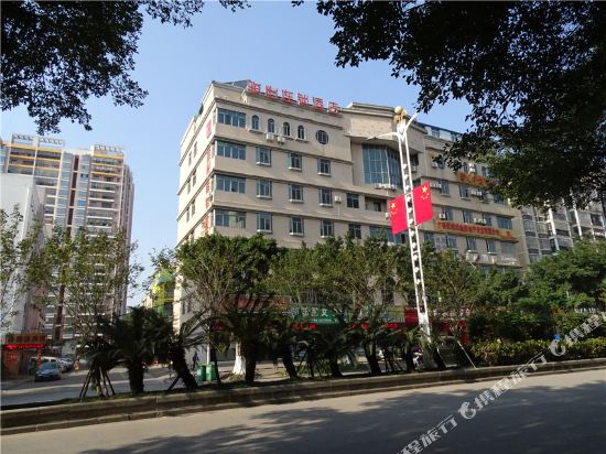 Junyi Hotel - last minute hotel in Qinzhou