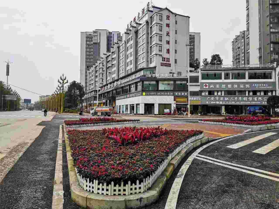 Honghui Hotel in Yankou, People's Republic of China