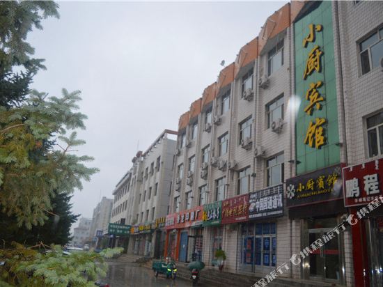 Xiaochu Hotel - last minute hotel in Unknown City