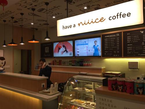 Hanting Hotel — hotel in Zhuolu