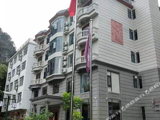 Kongshan Xiaozhu Hotel in Taocheng, People's Republic of China