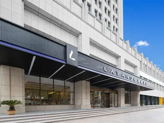 Lavande Hotel — 4-Star Luxury Hotel in Weihai, People's Republic of China