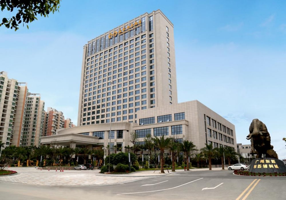Guangzhou Changfeng Gloria Plaza Hotel — 4-Star Luxury Hotel in Guangzhou, People's Republic of China