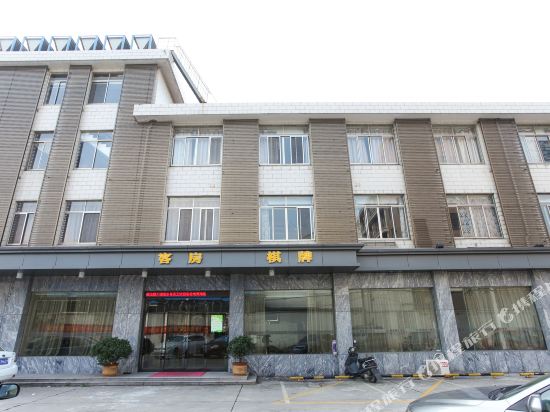 Panlongzhen Hotel - last minute hotel in Jiangyin