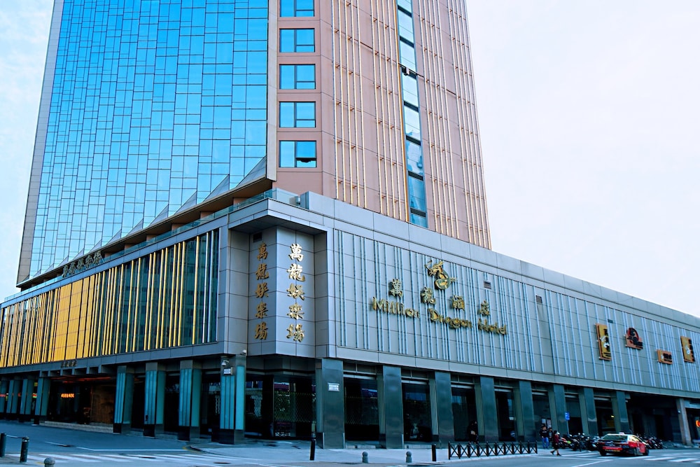 City Viva Hotel Limited in Unknown City, Macau