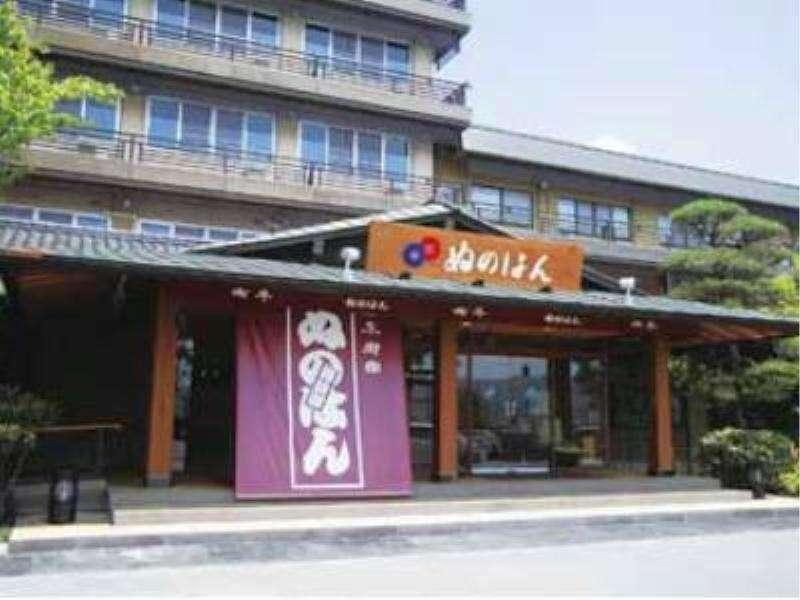 Nunohan — 4-Star Luxury Hotel in Nagano, Japan