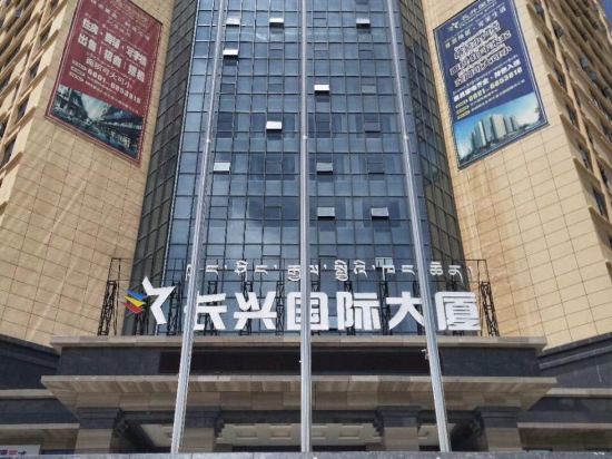Missu - last minute hotel in Lhasa