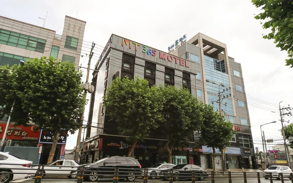 Daegu Wondaedong Mt365 - carbon neutral hotel in Daegu