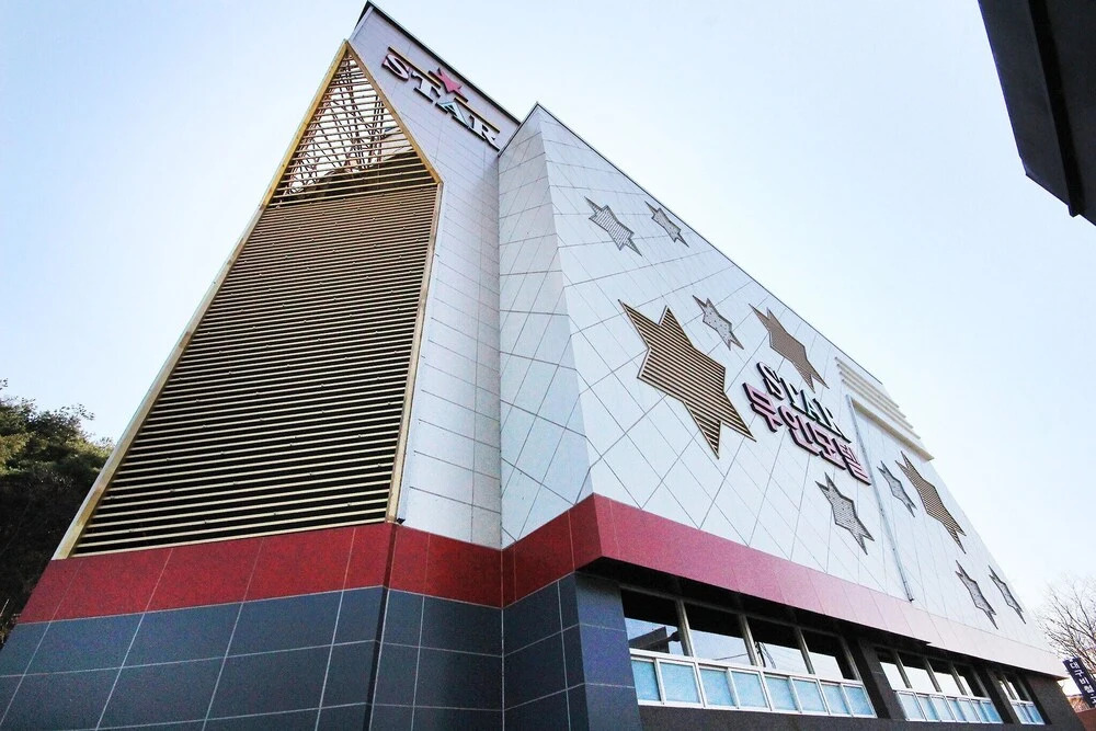 Daegu Dalsung Star - carbon neutral hotel in Daegu