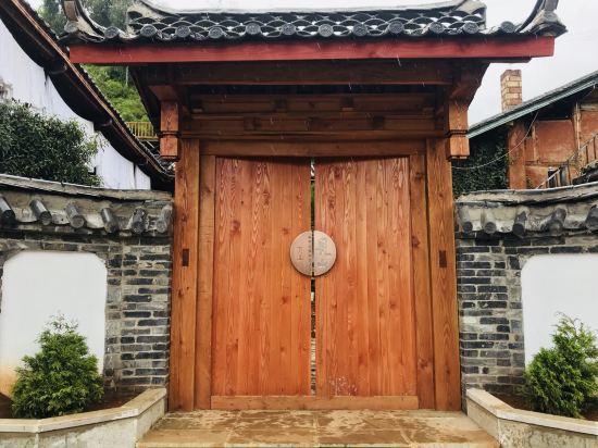 Jianshan Inn in Yanjing, People's Republic of China