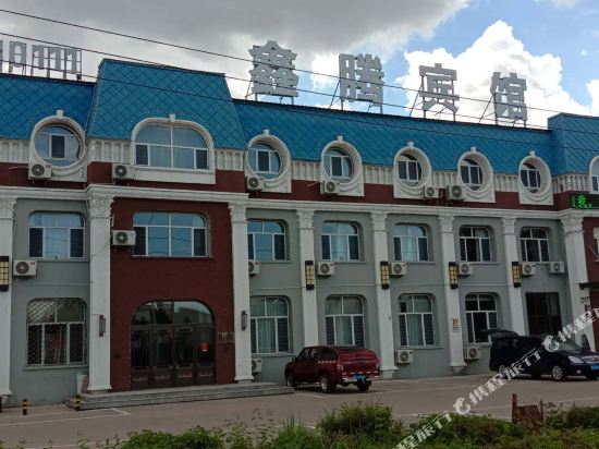 Xinteng Hotel - carbon neutral hotel in Daqing