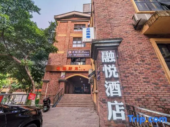 Chongqing Dongyue Hotel - last minute hotel in Chongqing