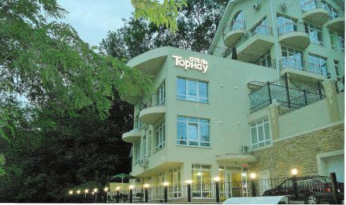 Tornau - last minute hotel in Sochi