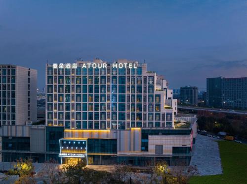 Atour Hotel Hangzhou Jiubao Passenger Transport Center Jiutian Huanbei — 4-Star Luxury Hotel in Hangzhou, People's Republic of China
