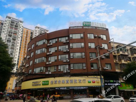 Mlily - carbon neutral hotel in Wuhan