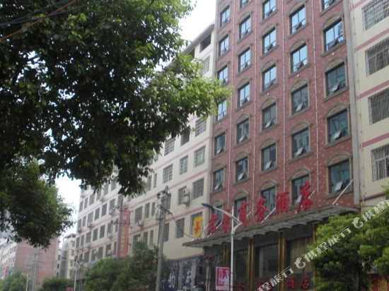 Jun Hao Hotel - carbon neutral hotel in Leiyang