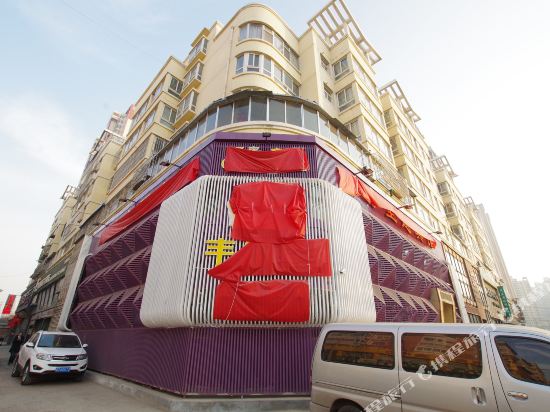 Lanzhou weizun theme hotel - last minute hotel in Lanzhou