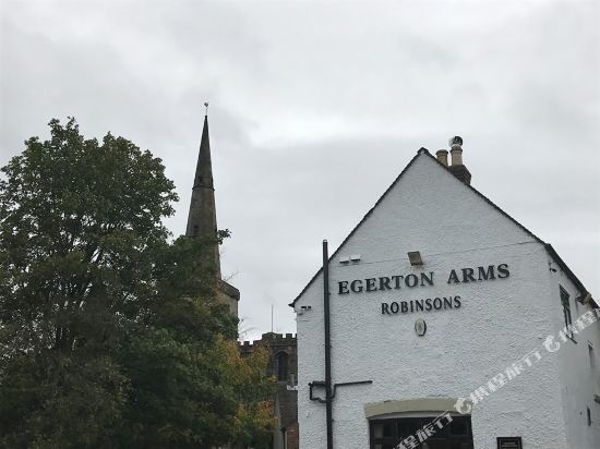 The Egerton Arms Astbury — Congleton — photo 2