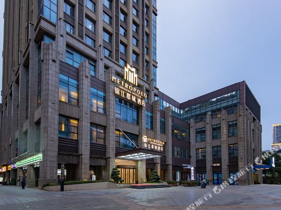 Metropolo Jinjiang Hotel — 4-Star Luxury Hotel in Wuhan, People's Republic of China